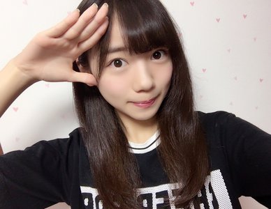 高本彩花 - 画像1
