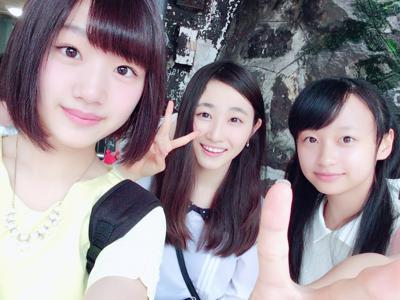 嬉しい(≧▽≦)  みれいのサムネイル