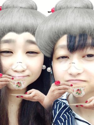 「げーたん」と「けーたん」 - 画像4