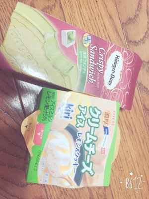 美味しいもの巡り - 画像2