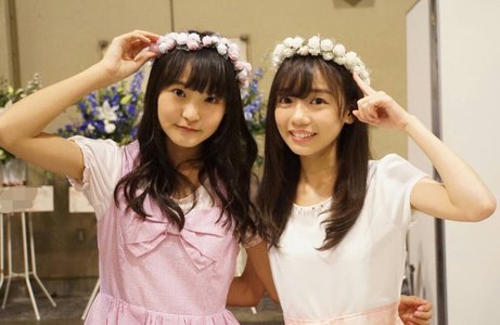 おめでとうございます！のサムネイル