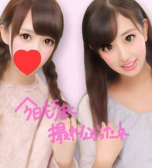 念願のジョナサン - 画像3