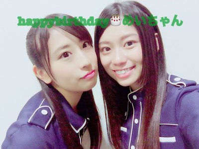 8月24日B.L.T.発売日 - 画像3