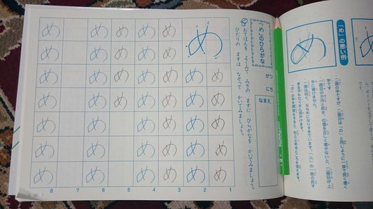 発売中♡ - 画像2