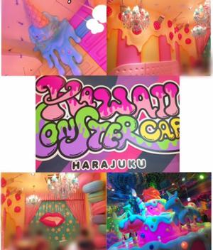 9月...17 - 画像3