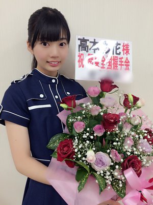 これからよろしくひらがなのように素直な自分でありのまま - 画像2