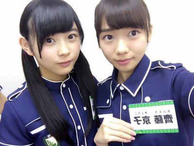18レーンで待ってます♪のサムネイル