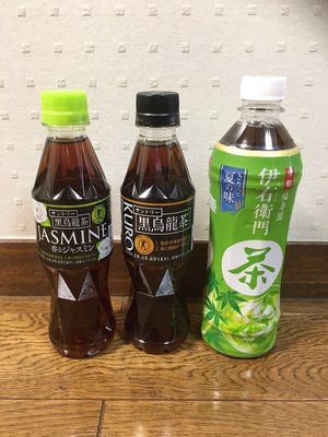 飲み物追加 - 画像2