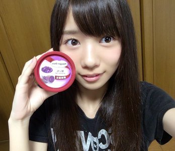ぐみからの券のサムネイル