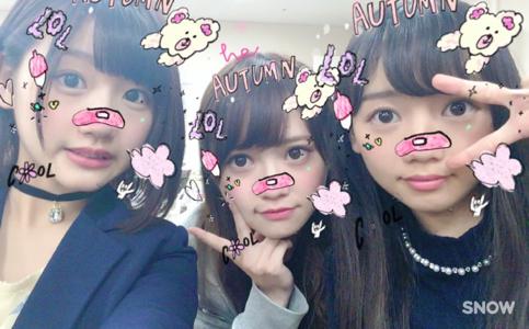 京都〜♡のサムネイル