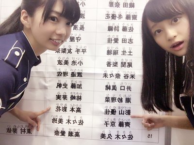 10/17_AM10:00？？？♡？？？のサムネイル