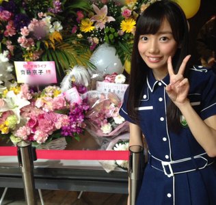 ひらがなおもてなし会のサムネイル