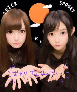 ふあぁ～～(・ω・)のサムネイル