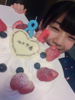 なっちょ、私も長風呂派です - 画像1