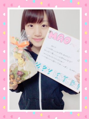 みーぱんみーぱんみーぱんぱん - 画像1