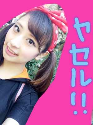 ダイエット再開の報告 - 画像1