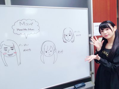 頑張る！のサムネイル