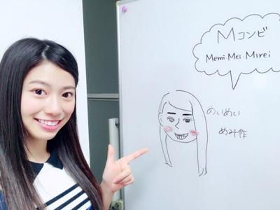 アー写...49のサムネイル