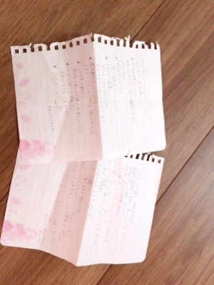 ひらがなおもてなし会のサムネイル