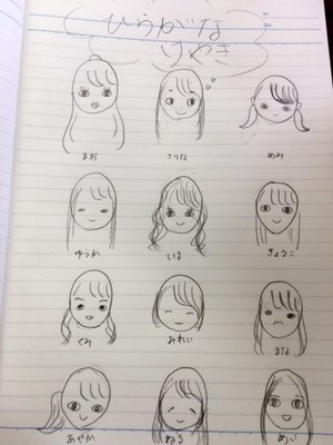 こいんとす。のサムネイル