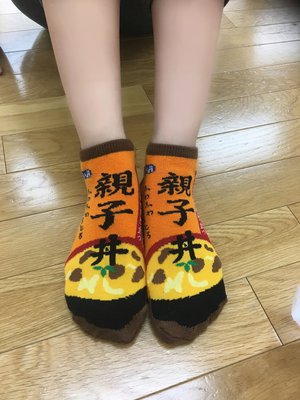 ひらがなレッスン風景 - 画像4