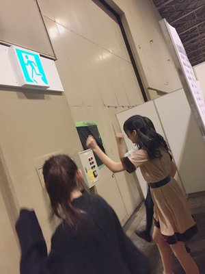 膝こしょこしょ。 - 画像3