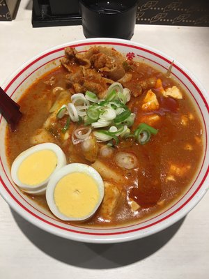 辛さ6 - 画像2