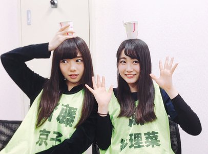 さりなおめでとう！ - 画像2