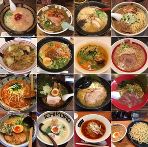 ラーメン大好き小泉さん - 画像4