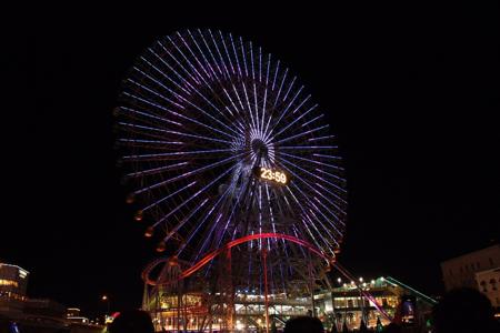 おめでとう(^-^)vのサムネイル