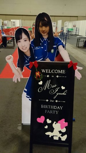 振り返り〜生誕祭〜 - 画像7