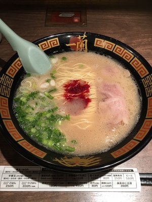 新年初カラオケ - 画像2