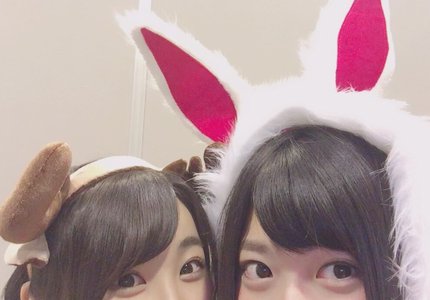 ん〜〜〜吉!!のサムネイル