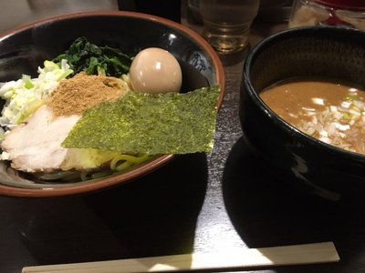 おとなに。154。 - 画像2