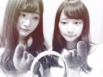 びんごびんご〜♪。156。 - 画像1