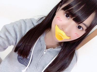 がぁーがぁーのサムネイル