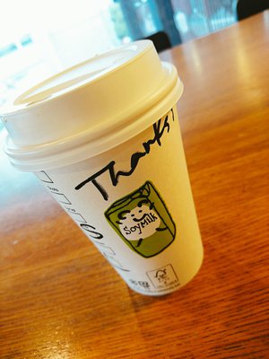 Soy Milkのサムネイル