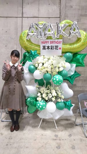 幕張メッセ、全国握手会 - 画像2