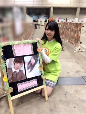 感謝でいっぱいの生誕祭 - 画像9