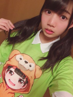 変化とくみたん - 画像1