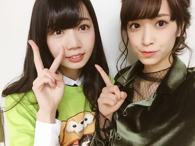 変化とくみたん - 画像3