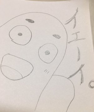 わからんぬ。174。 - 画像7
