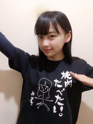 うーむ、ううむ。175。のサムネイル
