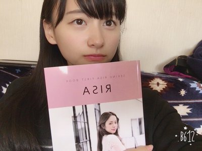 うーむ、ううむ。175。 - 画像2
