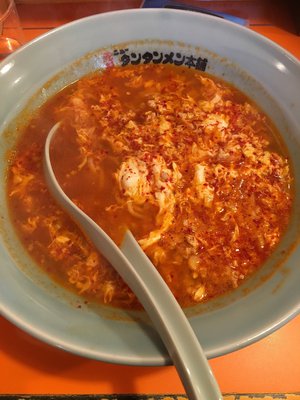 ラーメンブログ - 画像2