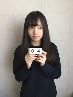 お楽しみに♡のサムネイル