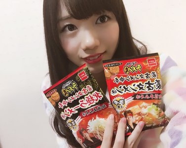 ラーメンブログ - 画像5