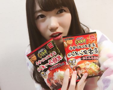 ラーメンブログ - 画像6