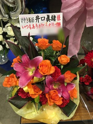 ありがとうございます♡ - 画像1