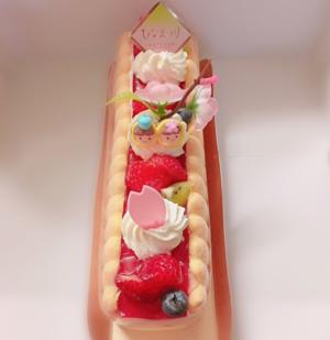 ひな祭り...127 - 画像2